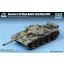 Trumpeter Russian T-62 Main Battle Tank Mod.1962 harcjármű makett