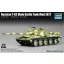 Trumpeter Russian T-62 Main Battle Tank Mod.1972 harcjármű makett