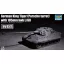 Trumpeter German King Tiger(Porsche turret)w.105mm kWh L/68 harcjármű makett