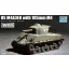 Trumpeter US M4A3E8 with 105mm M4 harcjármű makett