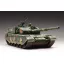 Trumpeter PLA ZTZ-99A MBT harcjármű makett