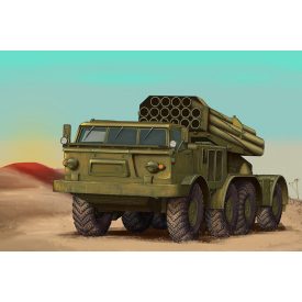   Trumpeter Russian 9P140 TEL of 9K57 Uragan Multiple Launch Rocket System makett