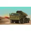 Trumpeter Russian 9P140 TEL of 9K57 Uragan Multiple Launch Rocket System harcjármű makett