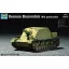 Trumpeter German Brummbär Mid Production harcjármű makett