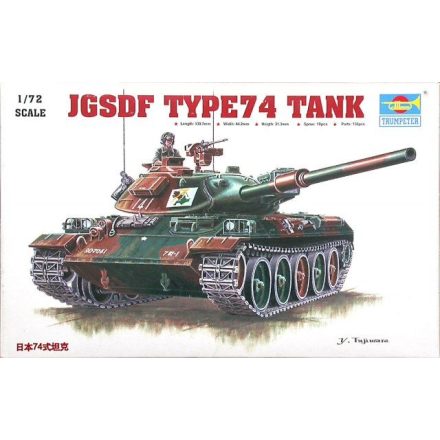 Trumpeter Japanischer Panzer Typ 74 makett