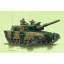 Trumpeter Japanischer Panzer Typ 90 harckocsi makett