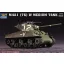 Trumpeter M4A1 (76) W Tank harcjármű makett