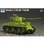 Trumpeter M4A3 76(W) Tank harcjármű makett