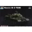 Trumpeter Russian JS-3 Tank harcjármű makett