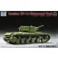 Trumpeter Soviet KV-1S Ehkranami harcjármű makett