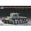 Trumpeter Russian KV-1 M1942 Lightweight Cast Tank harcjármű makett
