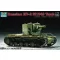 Trumpeter Soviet KV-2 M1940 harcjármű makett
