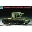 Trumpeter Soviet KV-2 M1940 harcjármű makett