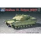 Trumpeter Italian C1 Ariete MBT harcjármű makett