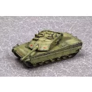 Trumpeter Italian C1 Ariete MBT harcjármű makett