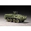 Trumpeter ''Stryker'' Light Armored Vehicle (ICV) páncélozott harcjármű makett