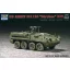 Trumpeter ''Stryker'' Light Armored Vehicle (ICV) harcjármű makett