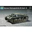 Trumpeter German Sturmgeschütz III Ausf. B harcjármű makett