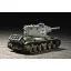 Trumpeter Pz.Kpfw. KV-2 754 ( r) harcjármű makett