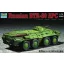 Trumpeter Russian BTR-80 APC harcjármű makett