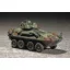 Trumpeter USMC LAV-25 (8X8) Light Armored Vehicle harcjármű makett