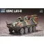 Trumpeter USMC Light Armored Vehicle-Recovery harcjármű makett