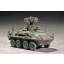 Trumpeter US LAV-AT (Anti-Tank) harcjármű makett