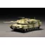 Trumpeter M1A2 Abrams MBT harcjármű makett