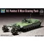 Trumpeter M1 Panther II Mine clearing Tank harcjármű makett
