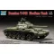Trumpeter Russian T-54B Medium Tank harcjármű makett