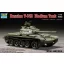 Trumpeter Russian T-54B Medium Tank harcjármű makett