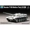 Trumpeter Russian T-55 Medium Tank M1958 harcjármű makett