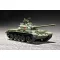 Trumpeter Chinese Type 59 Main Battle Tank harcjármű makett
