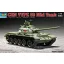 Trumpeter Chinese Type 59 Main Battle Tank harckocsi makett