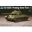 Trumpeter US M26A1 Heavy Tank harcjármű makett