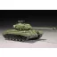 Trumpeter US T26E4 Heavy Tank harcjármű makett