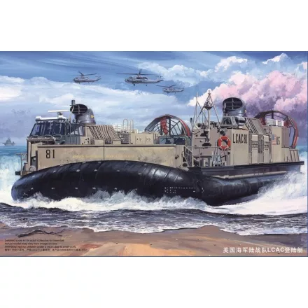 Trumpeter USMC Landing Craft Air Cushion (LCAC) makett
