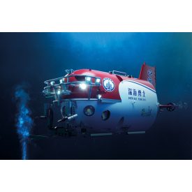   Trumpeter Chinese SHEN HAI YONG SHI Manned Submersible makett