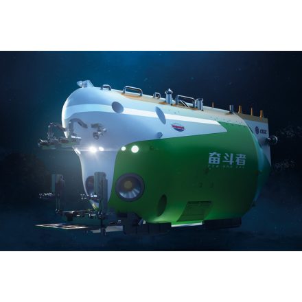 Trumpeter Full Ocean Deep Manned Submersible Fen Dou Zhe makett