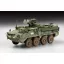 Trumpeter M1127 Stryker Reconnaissance Vehicle (RV) páncélozott harcjármű makett