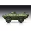 Trumpeter M706 Commando Armored Car Product Improved harcjármű makett