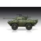 Trumpeter LAV-150 Commando AFV w/ Cockerill 90mm Gun katonai jármű makett