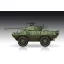 Trumpeter LAV-150 Commando AFV w/ Cockerill 90mm Gun katonai jármű makett