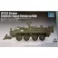 Trumpeter M1132 Stryker Engineer Squad Vehicle w/SOB katonai jármű makett