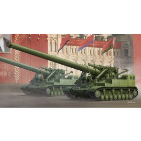   Trumpeter Soviet 2A3 Kondensator 2P 406mm Self-Propelled Howitzer makett