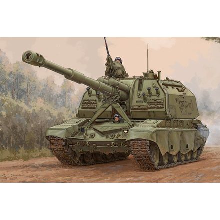 Trumpeter 2S19-M2 Self-propelled Howitzer  makett