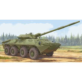 Trumpeter Soviet 2S14 Zhalo-S 85mm anti-tank gun makett