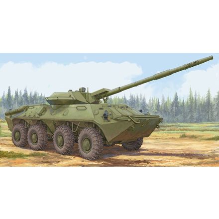 Trumpeter Soviet 2S14 Zhalo-S 85mm anti-tank gun makett