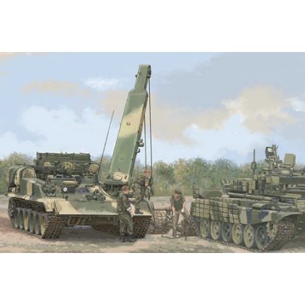 Trumpeter Russian BREM-1M Armoured Recovery Vehicle makett