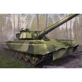 Trumpeter Object 292 makett